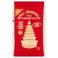 Royal Umbrella - Thai Jasmine Rice - 1kg