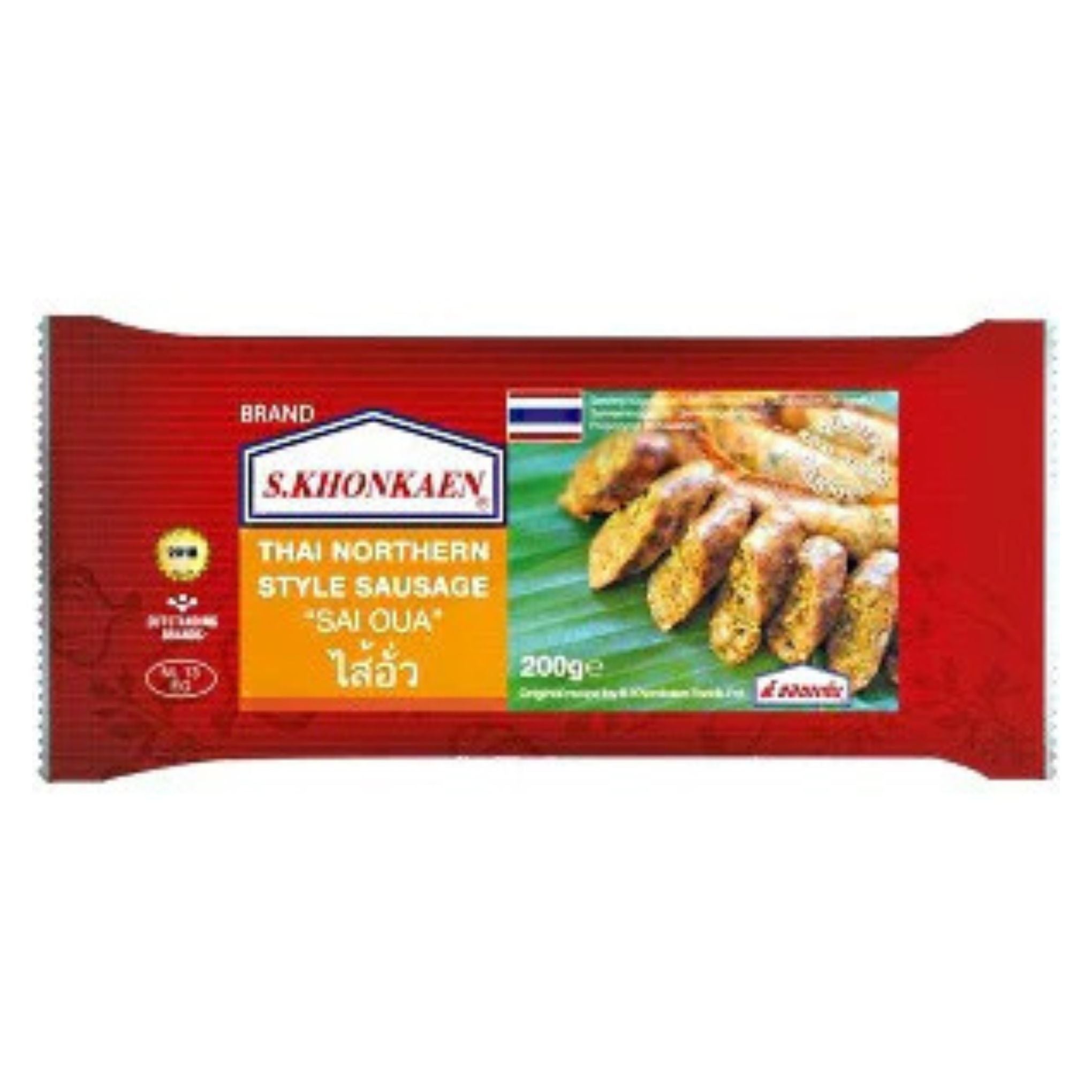 S.Khonkaen - Sai Oua - 200g