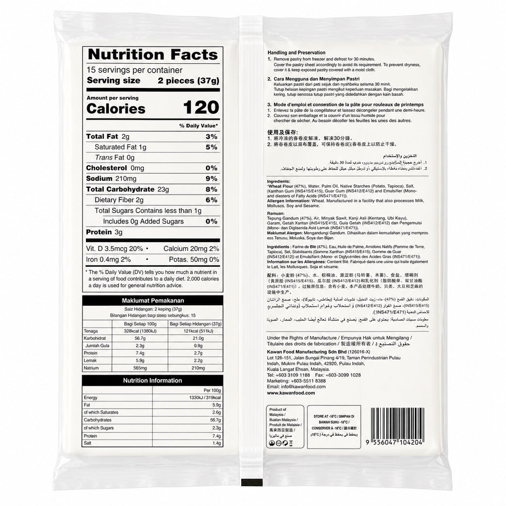 KG - Spring roll pastry 10" (30 sheets) 550g