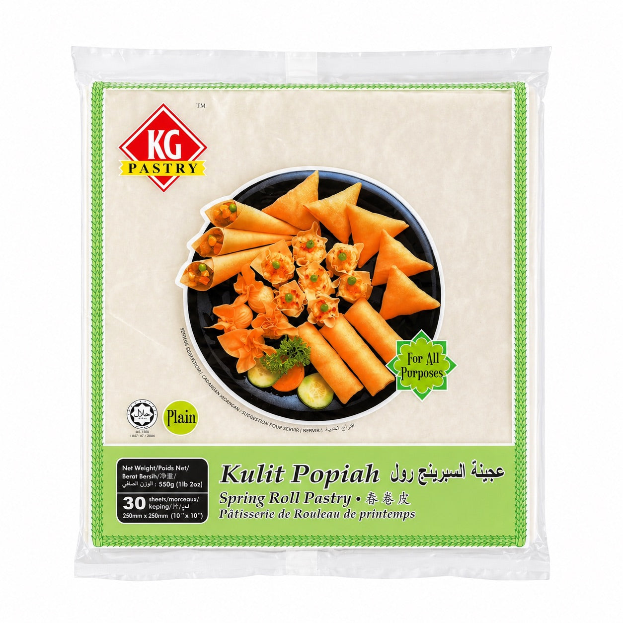 KG - Spring roll pastry 10" (30 sheets) 550g