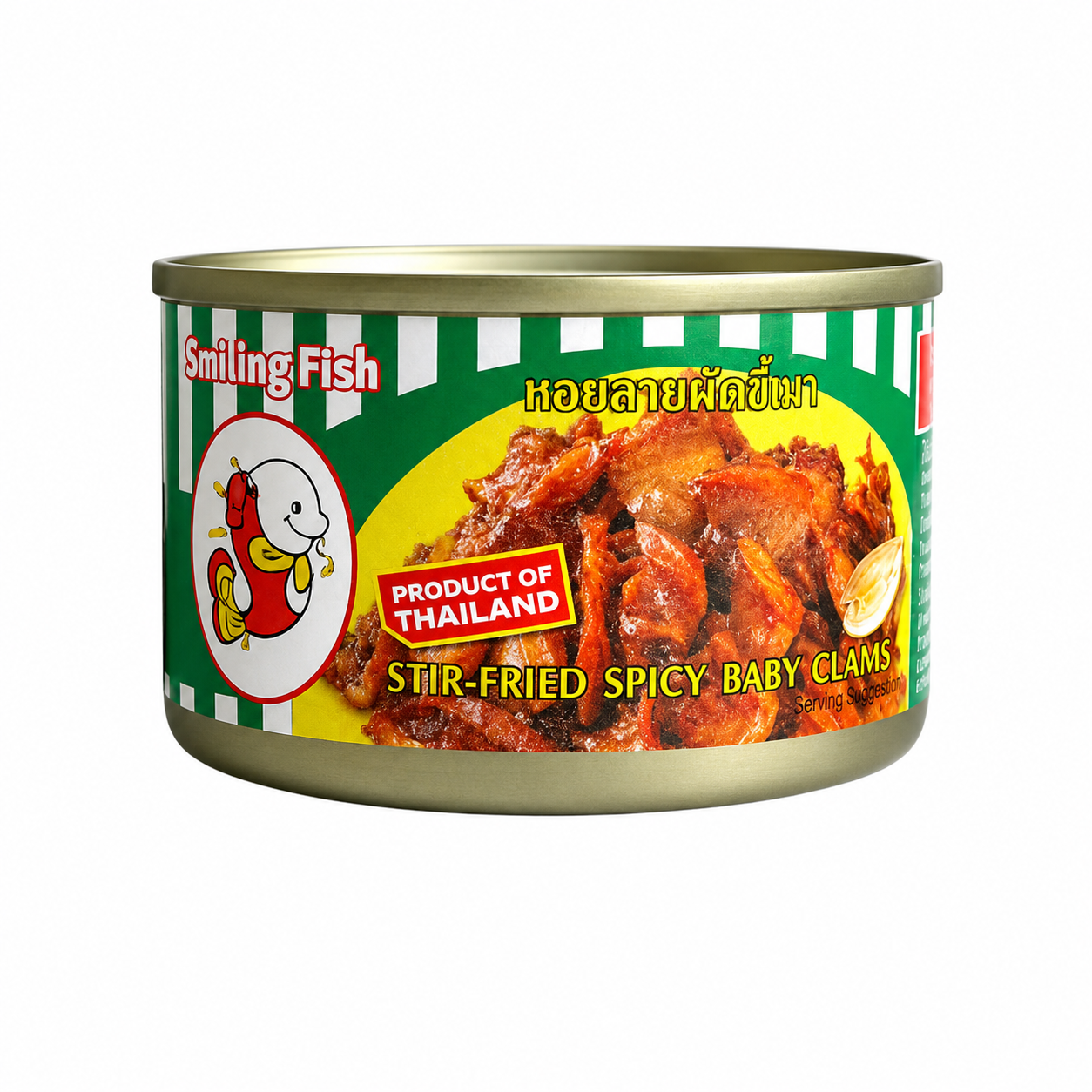 Smiling Fish - Stir-Fried Spicy Baby Clams 40g