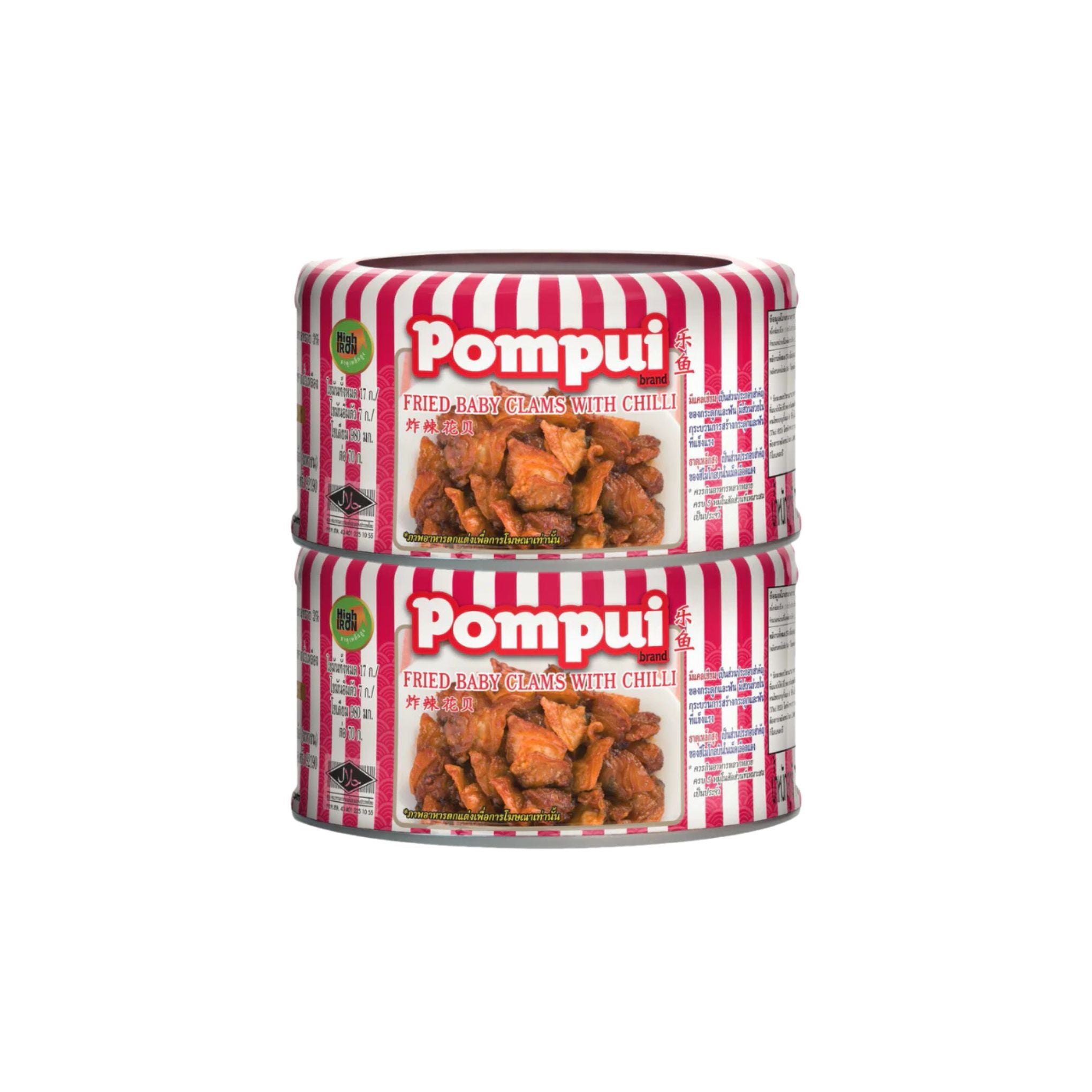 Smiling Fish - Fried Baby Clams With Chilli (Twin Pack) (90g x2)