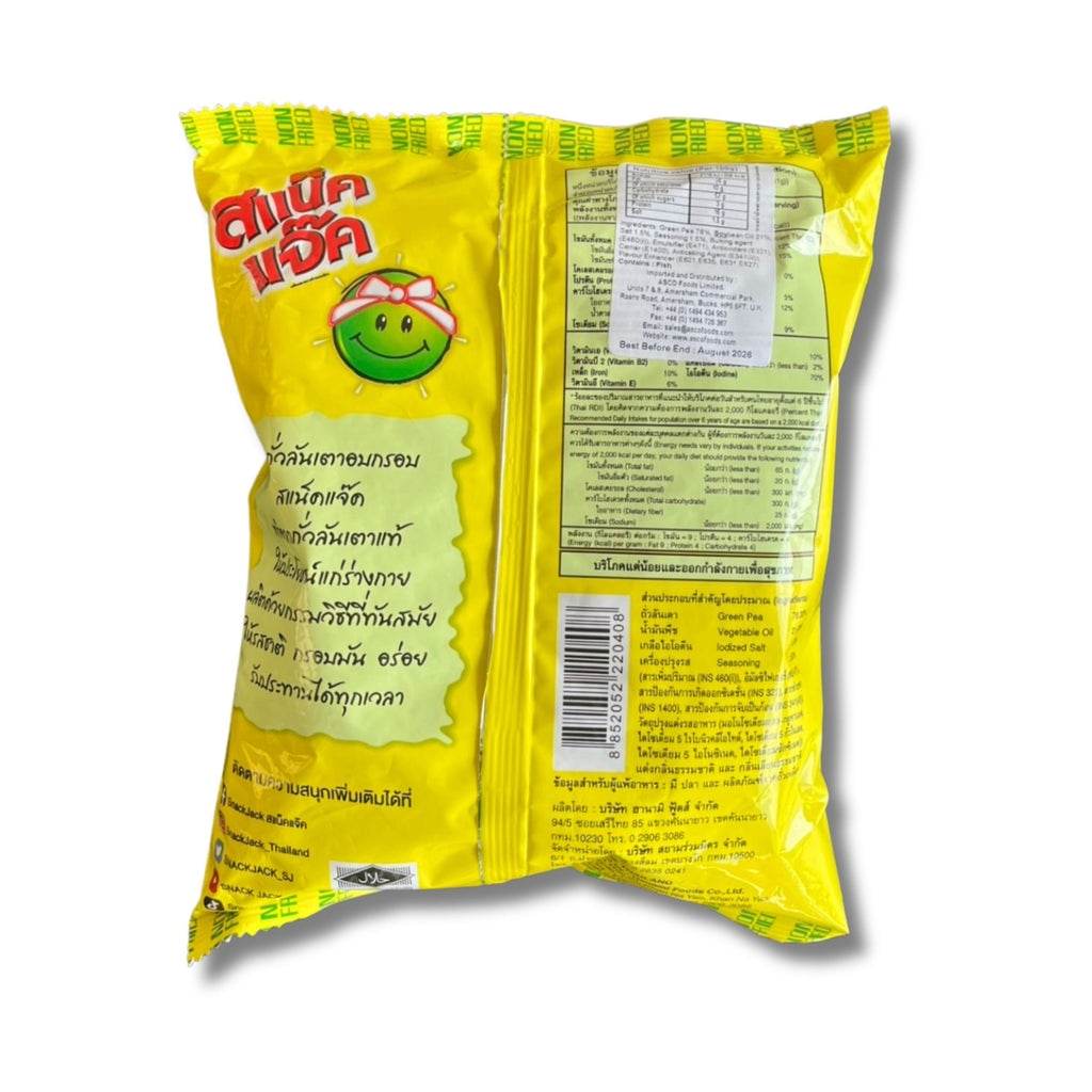 Snack Jack - Green Pea Snack - 70g