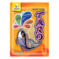 Taro - Fish Snack Barbecue Flavour - 52g