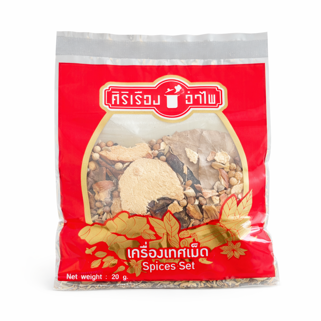 Spices set packaging with visible spices on a white background