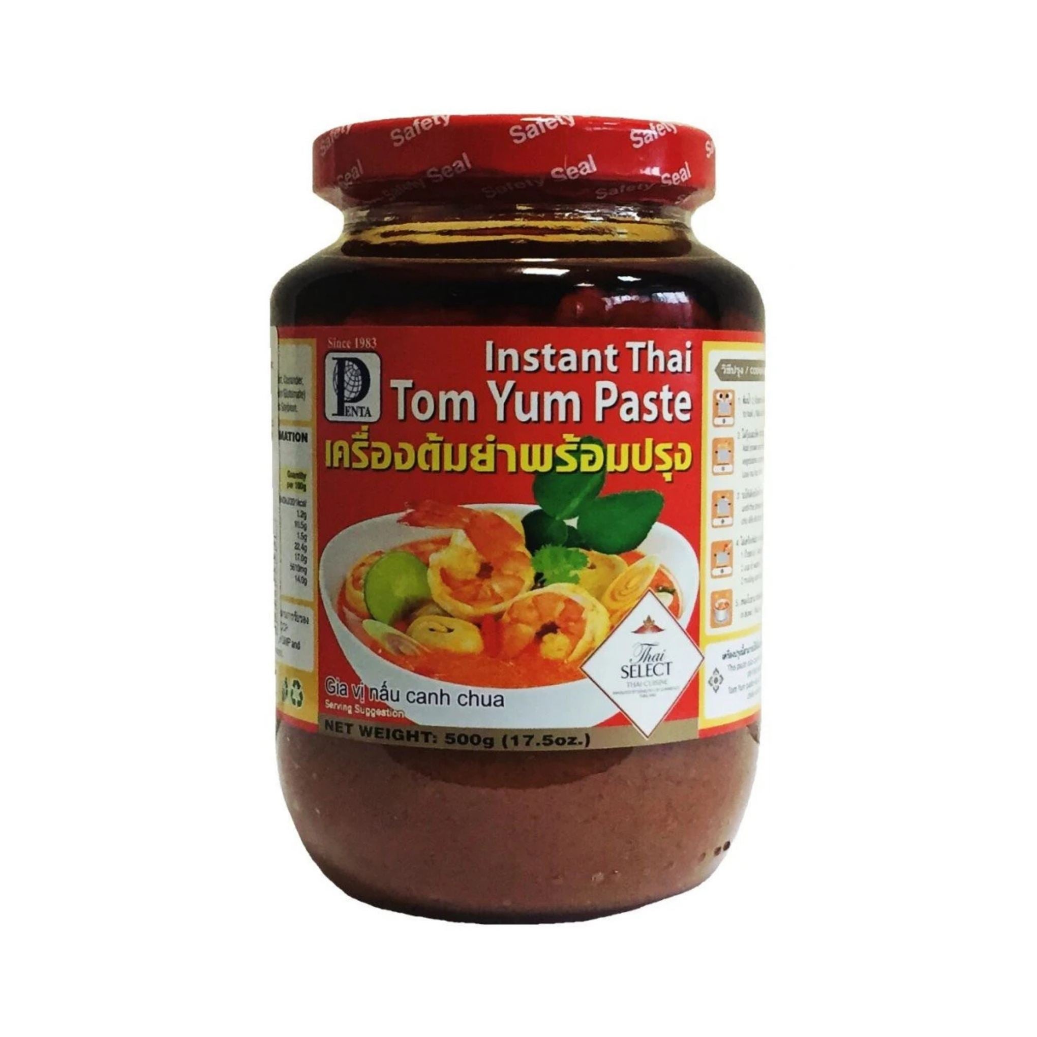 PENTA - Instant tom yum soup paste 500g