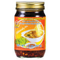 DS - Ground chilli & garlic in oil 227g