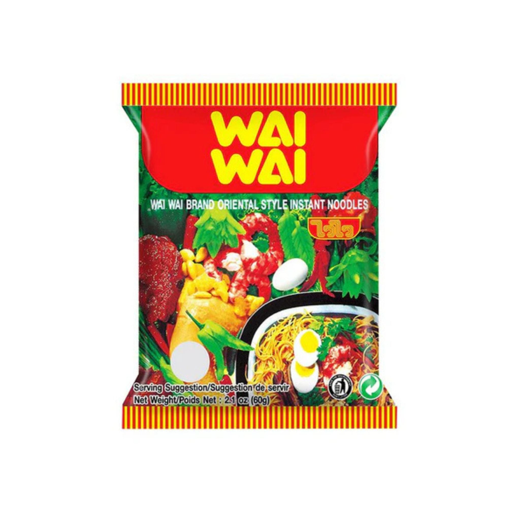 WAI WAI - Oriental Style Instant Noodles - 60g