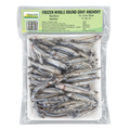 Frozen Whole Round Gray Anchovy -ปลากะตักทั้งตัวแช่แข็ง 450g