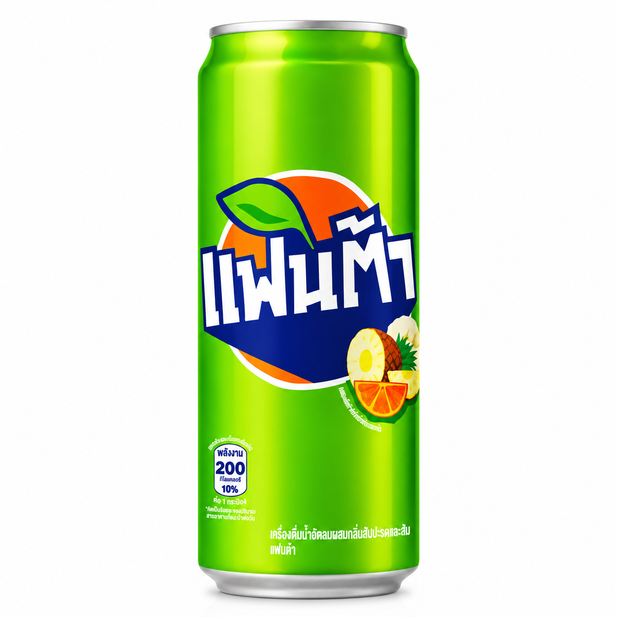 Fanta - Green Cream Soda - 325ml
