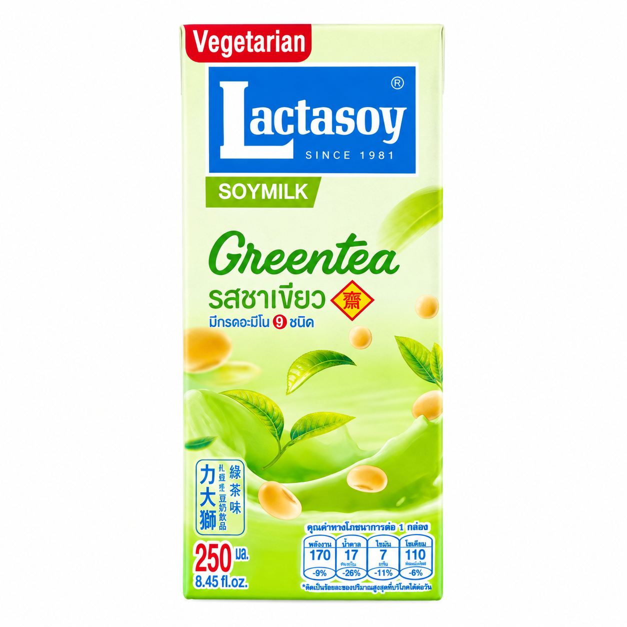 Lactasoy Green Tea Soymilk – Vegetarian 250ml