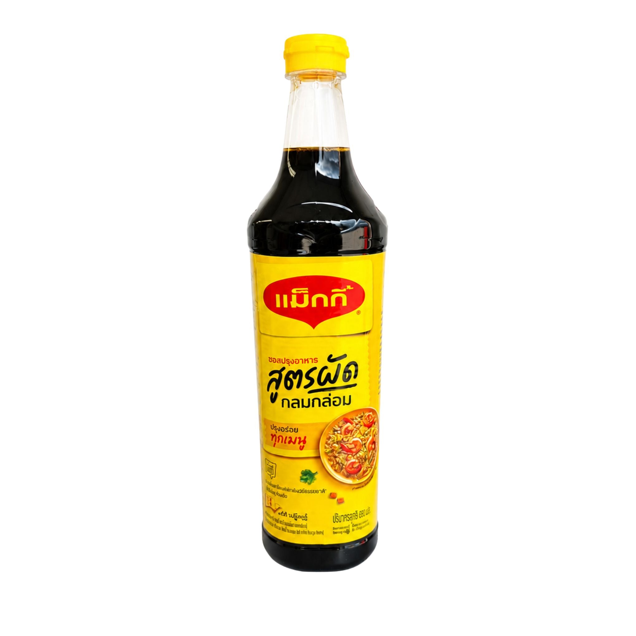 MAGGI - Seasoning sauce 680ml