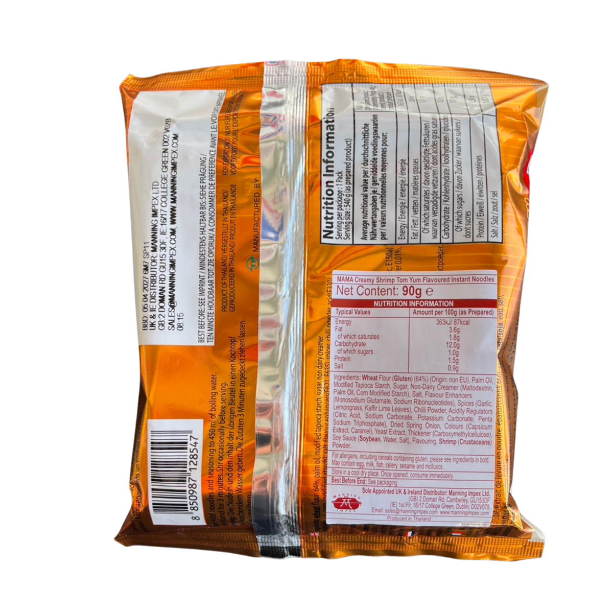 MAMA - Shrimp Creamy Tom Yum Flavour JUMBO Pack - 90g